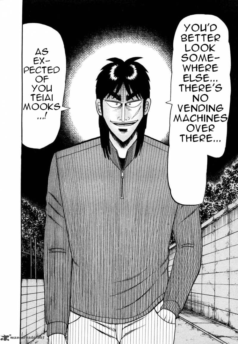 tobaku_datenroku_kaiji_4_2