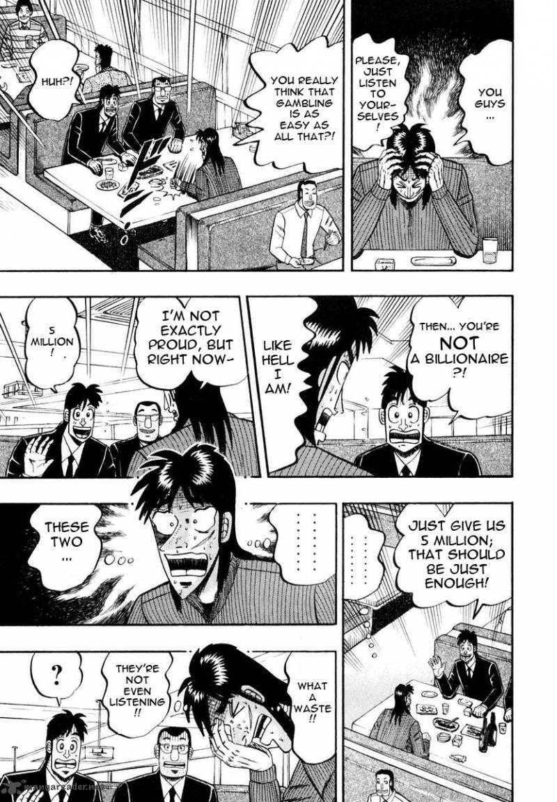 tobaku_datenroku_kaiji_4_23