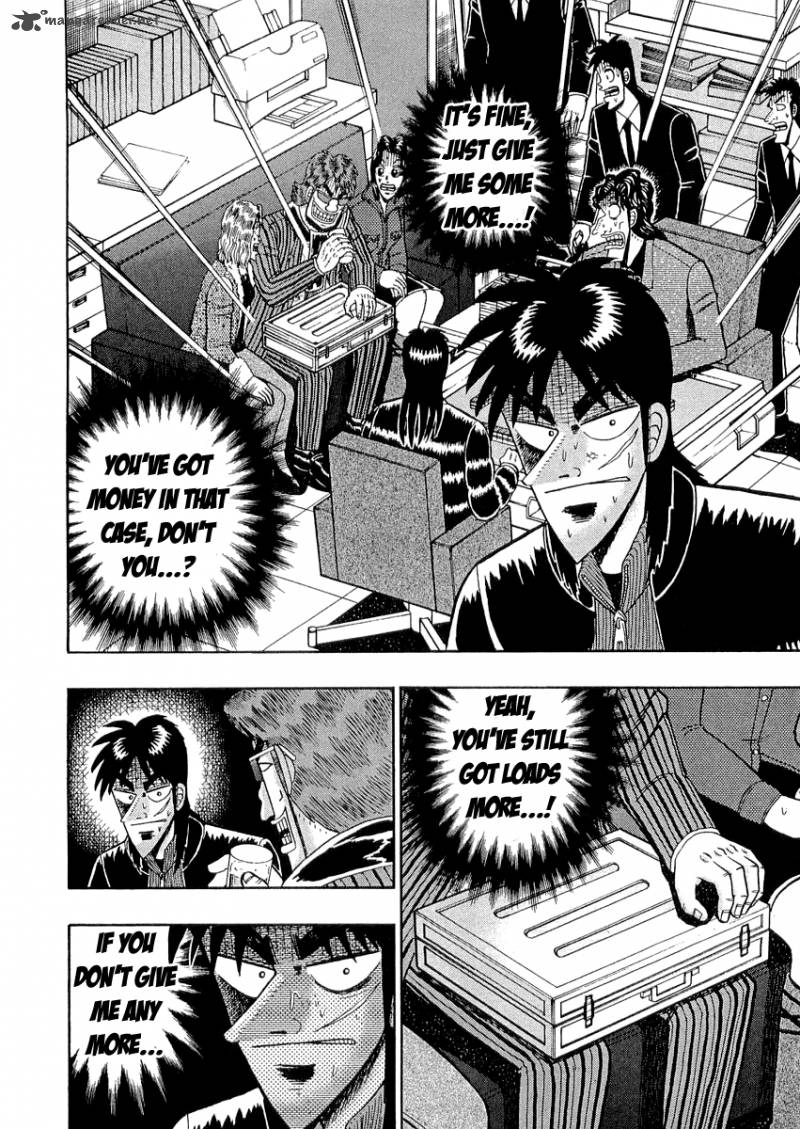 tobaku_datenroku_kaiji_40_2