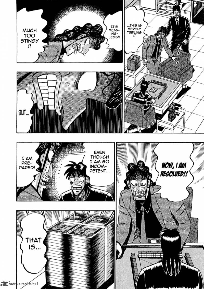 tobaku_datenroku_kaiji_41_12