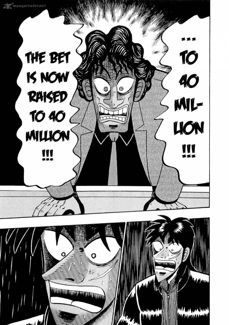 tobaku_datenroku_kaiji_41_13