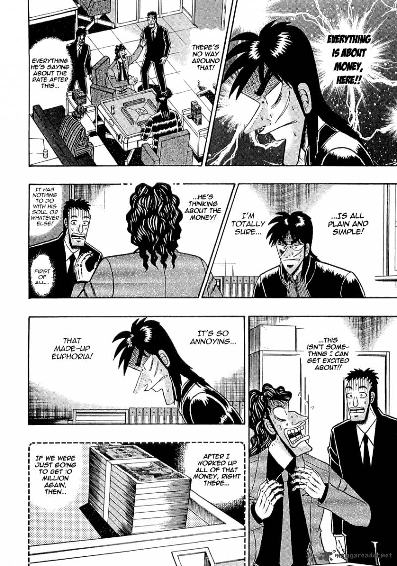 tobaku_datenroku_kaiji_41_17
