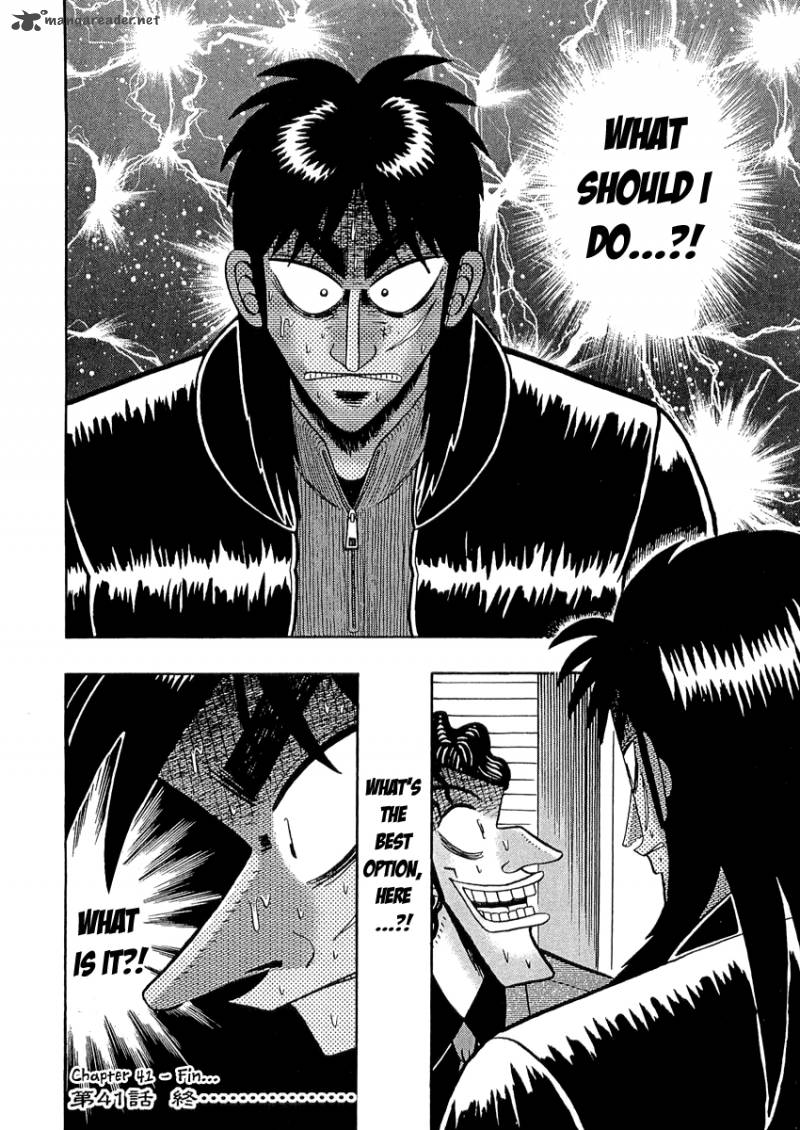 tobaku_datenroku_kaiji_41_19