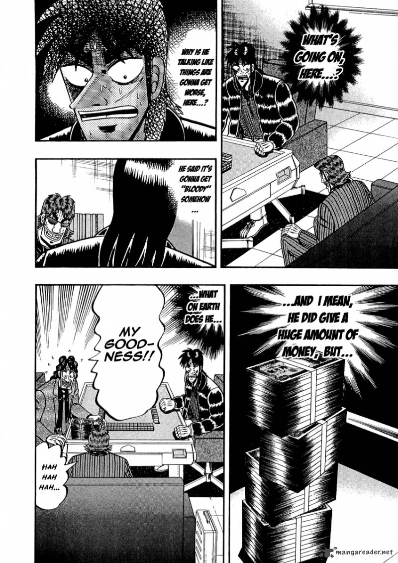 tobaku_datenroku_kaiji_41_2