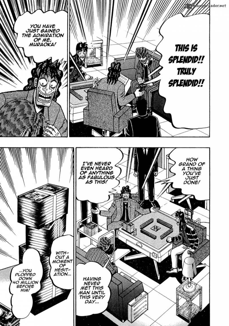 tobaku_datenroku_kaiji_41_3