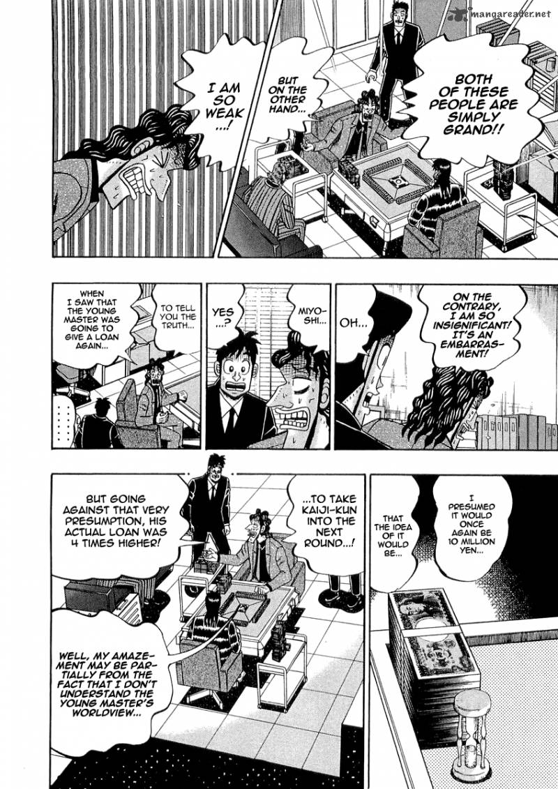 tobaku_datenroku_kaiji_41_6