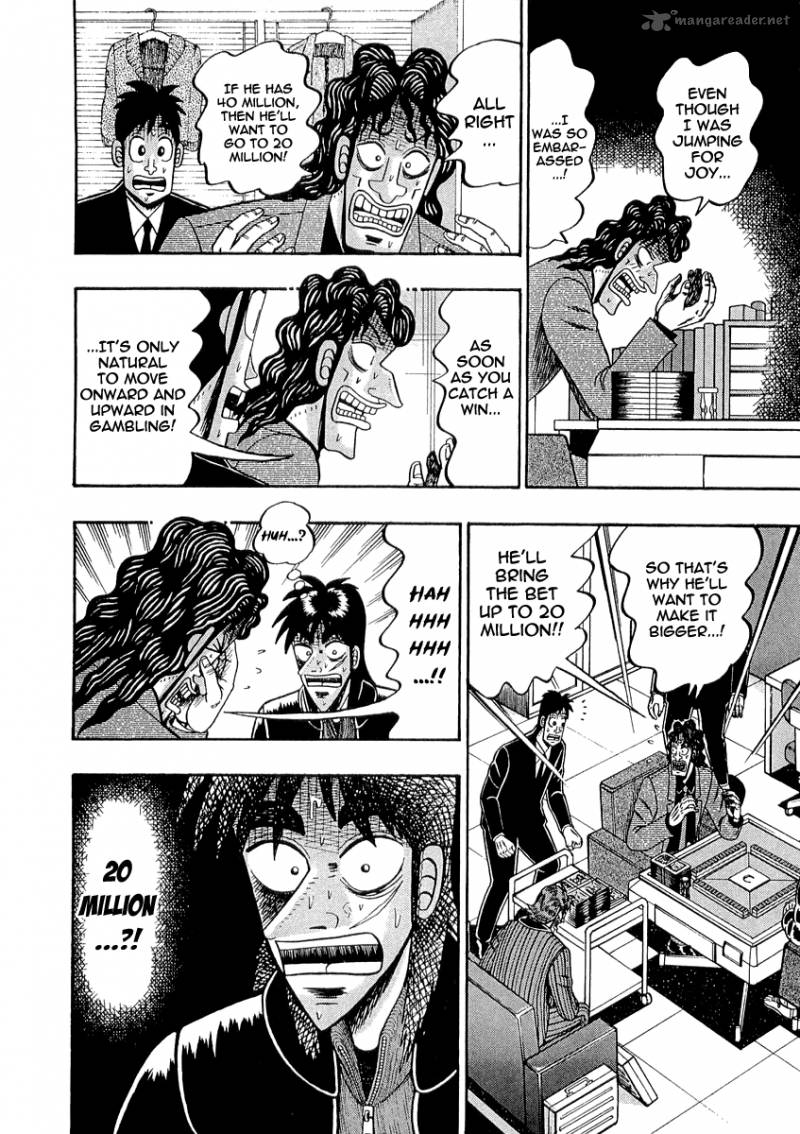 tobaku_datenroku_kaiji_41_8
