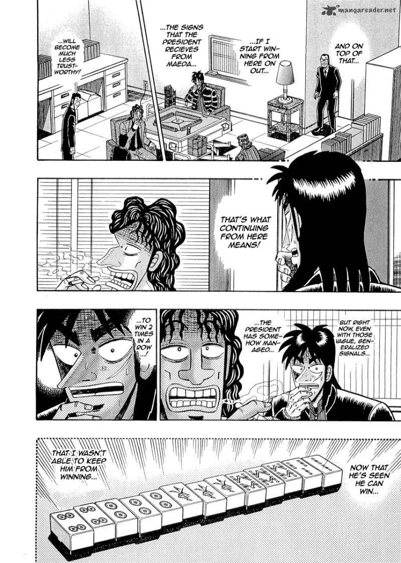 tobaku_datenroku_kaiji_42_11
