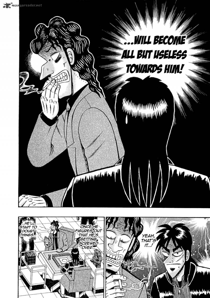 tobaku_datenroku_kaiji_42_13