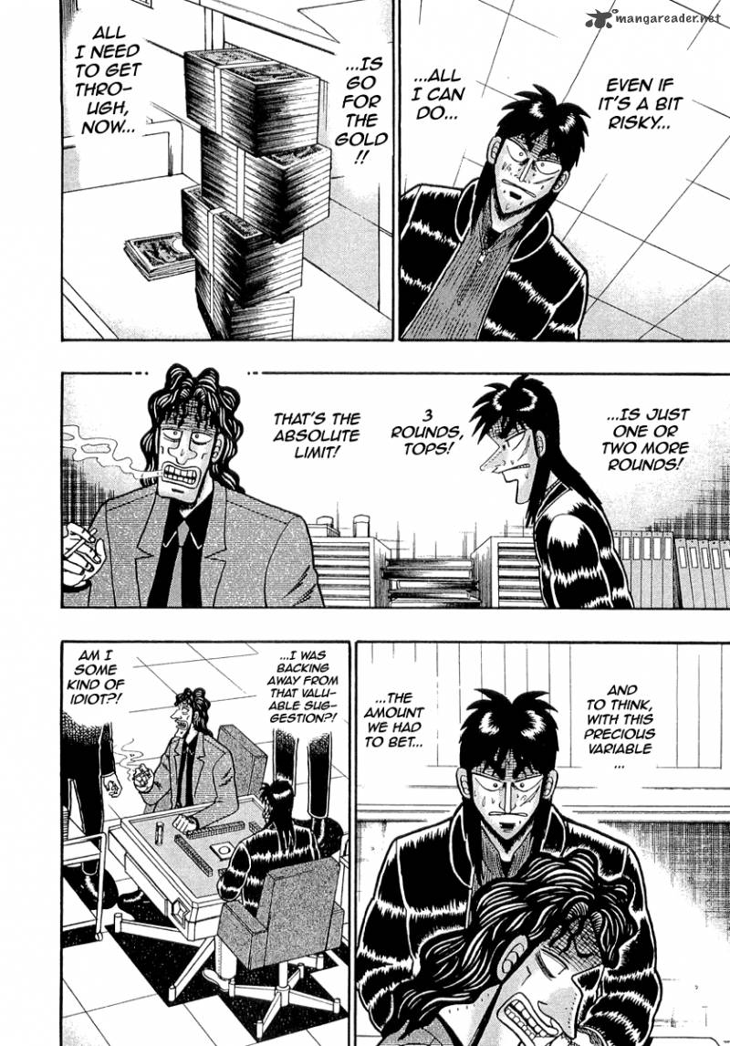 tobaku_datenroku_kaiji_42_17