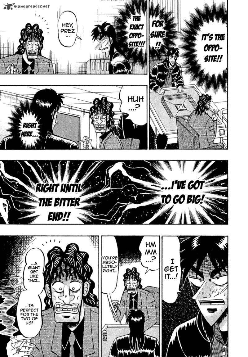 tobaku_datenroku_kaiji_42_18