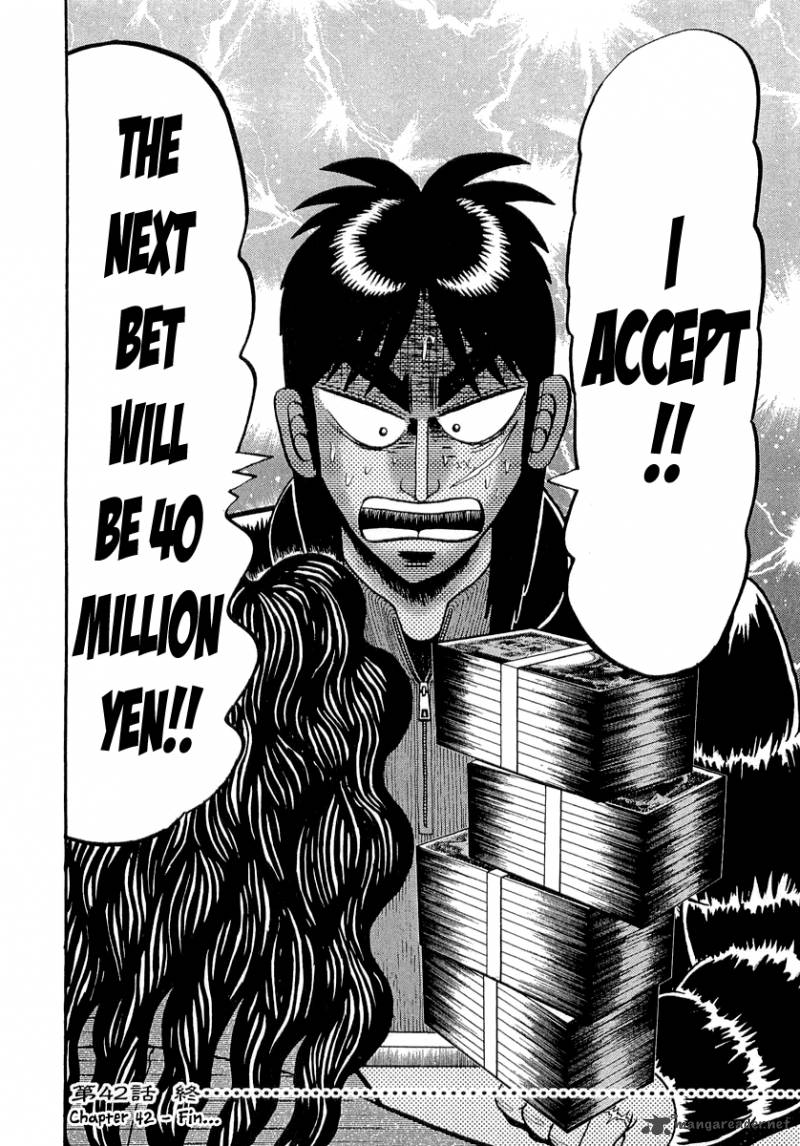 tobaku_datenroku_kaiji_42_19