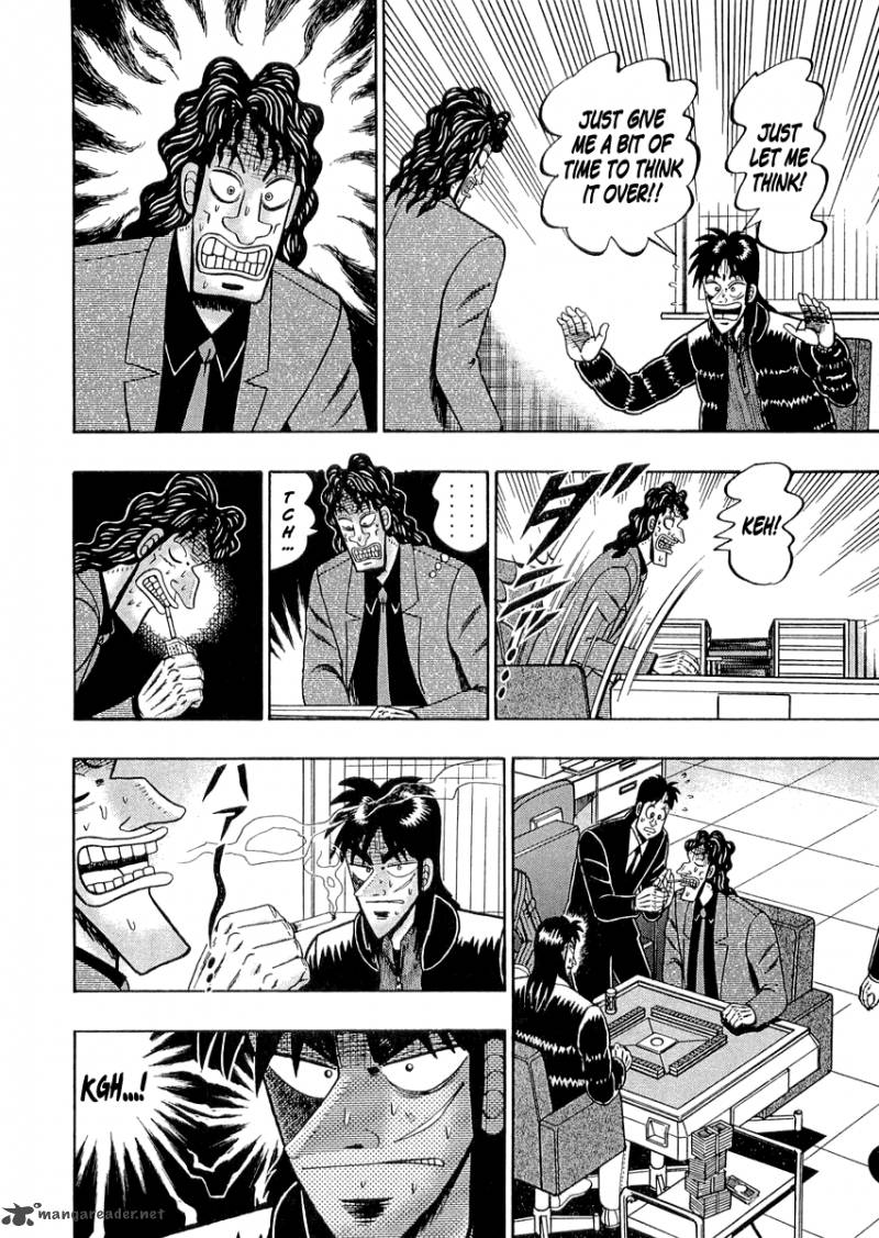 tobaku_datenroku_kaiji_42_4