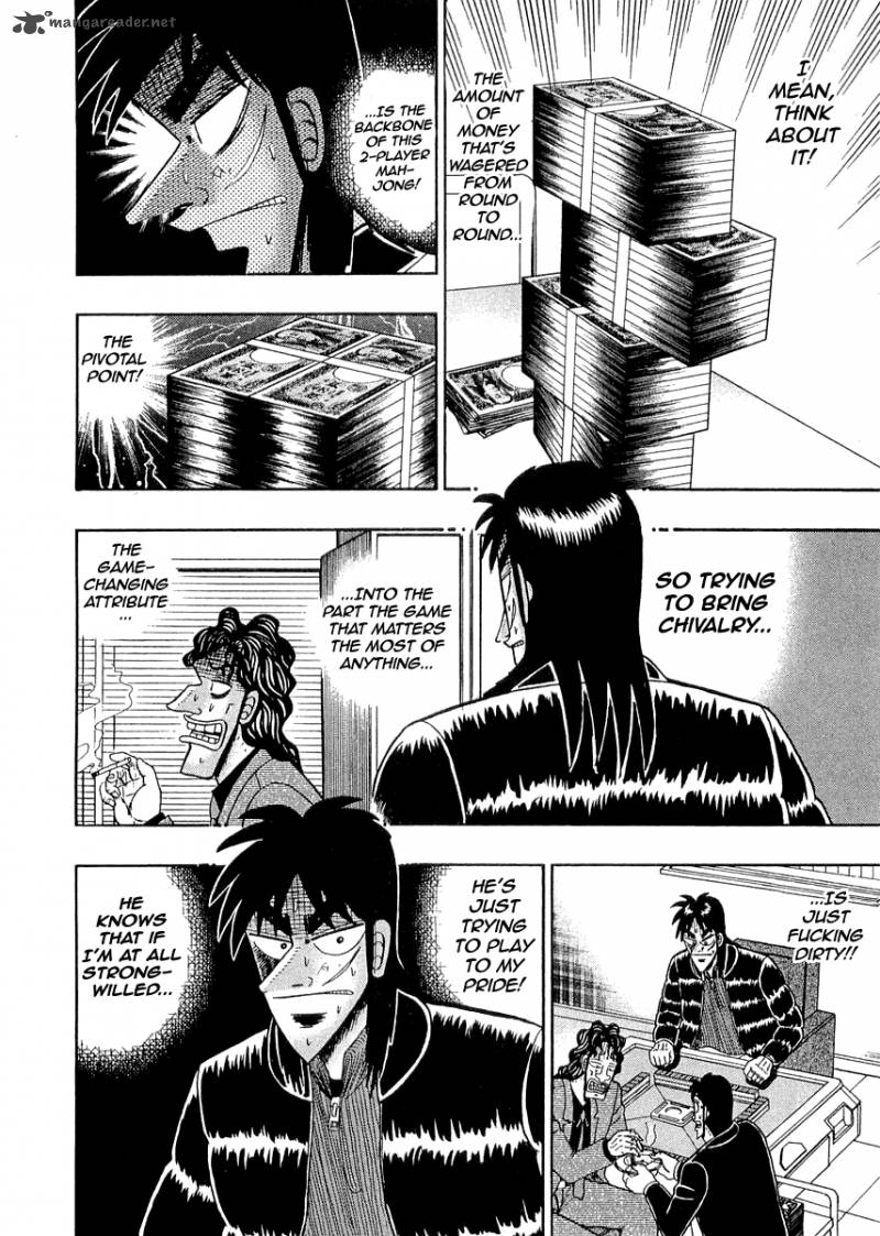 tobaku_datenroku_kaiji_42_6
