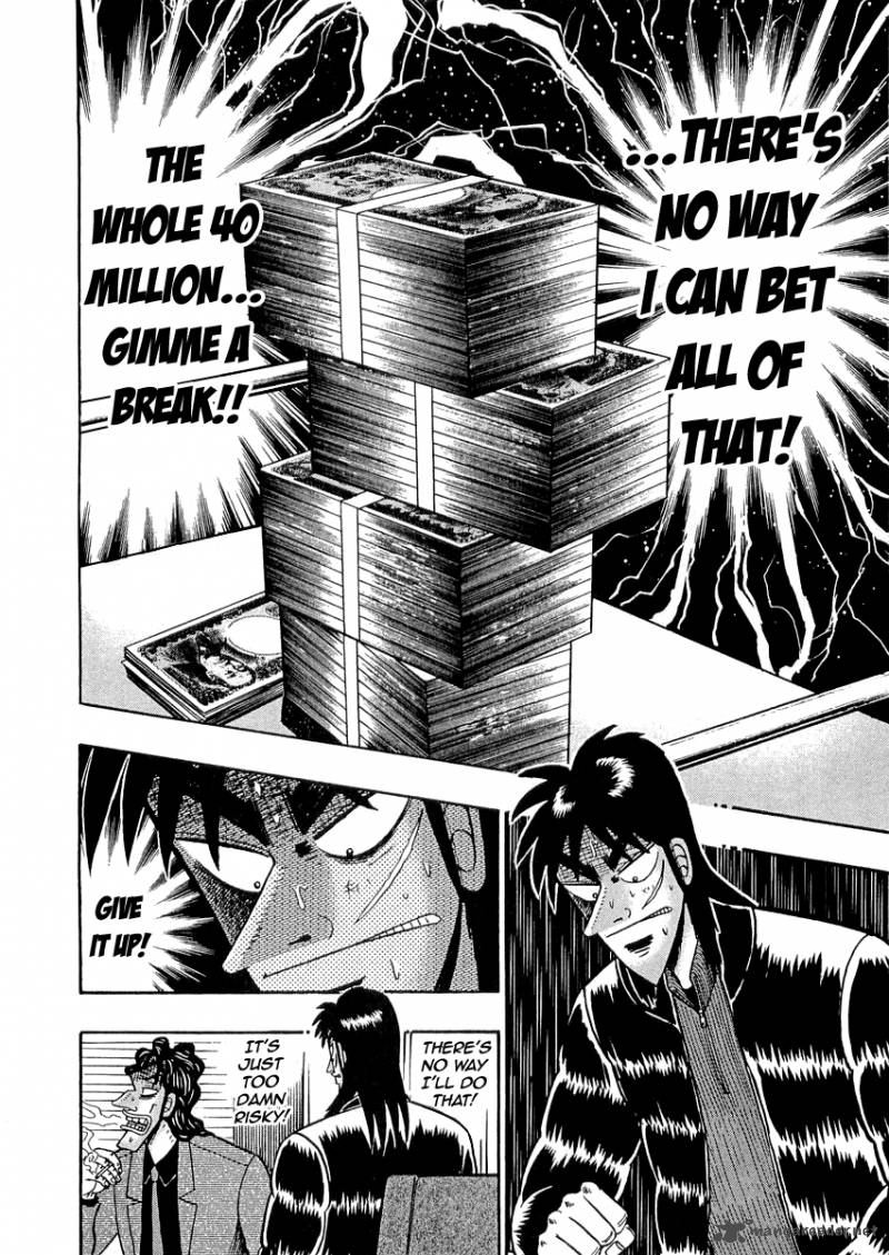 tobaku_datenroku_kaiji_42_8
