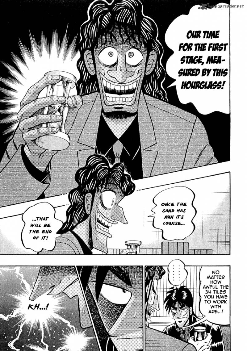 tobaku_datenroku_kaiji_43_15