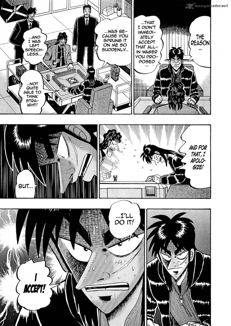 tobaku_datenroku_kaiji_43_3