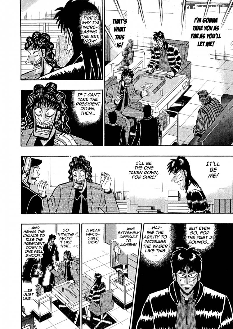 tobaku_datenroku_kaiji_43_8