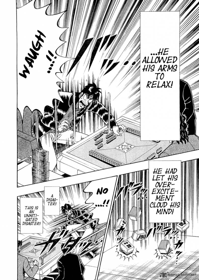 tobaku_datenroku_kaiji_44_10