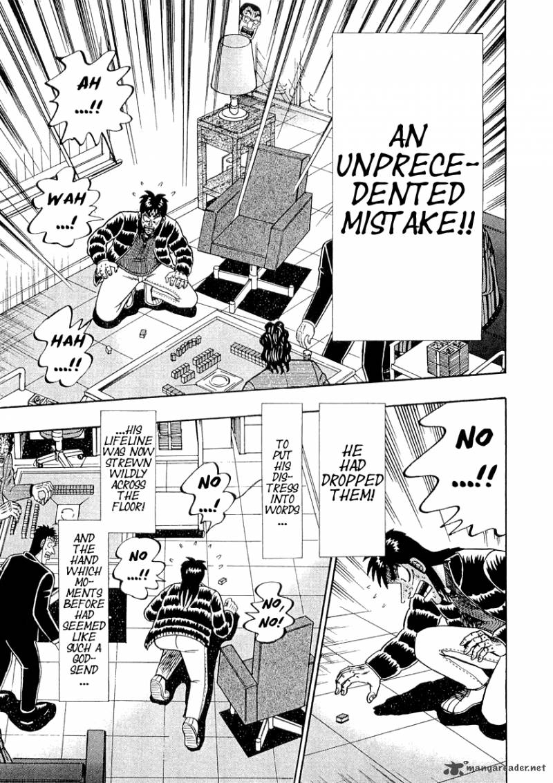 tobaku_datenroku_kaiji_44_11