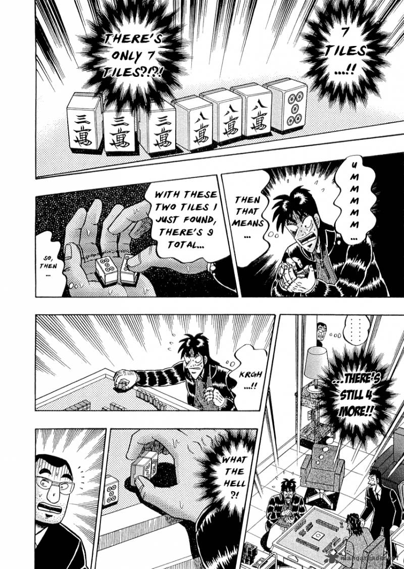 tobaku_datenroku_kaiji_44_13