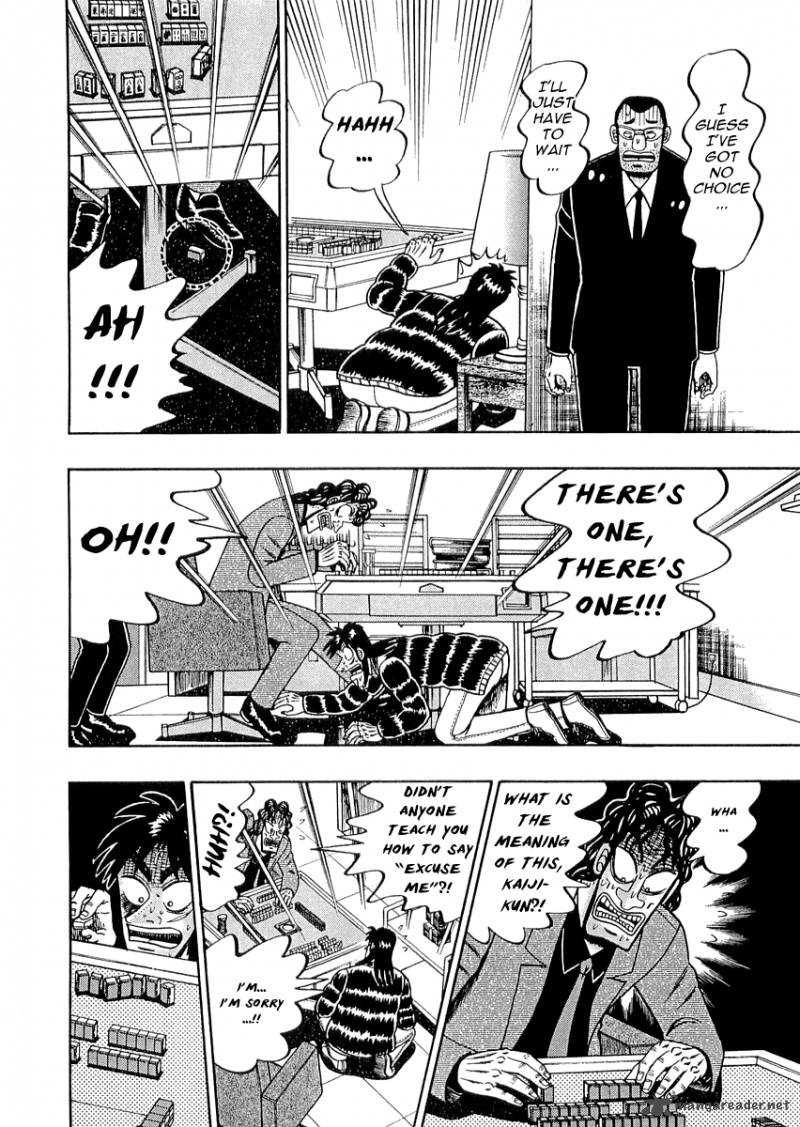 tobaku_datenroku_kaiji_44_15
