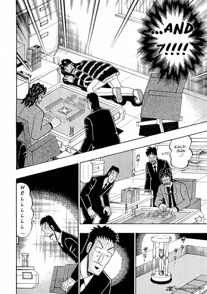 tobaku_datenroku_kaiji_44_17