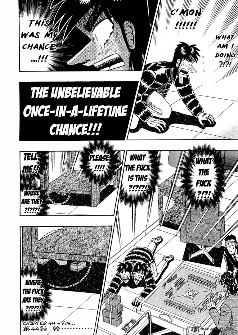 tobaku_datenroku_kaiji_44_19