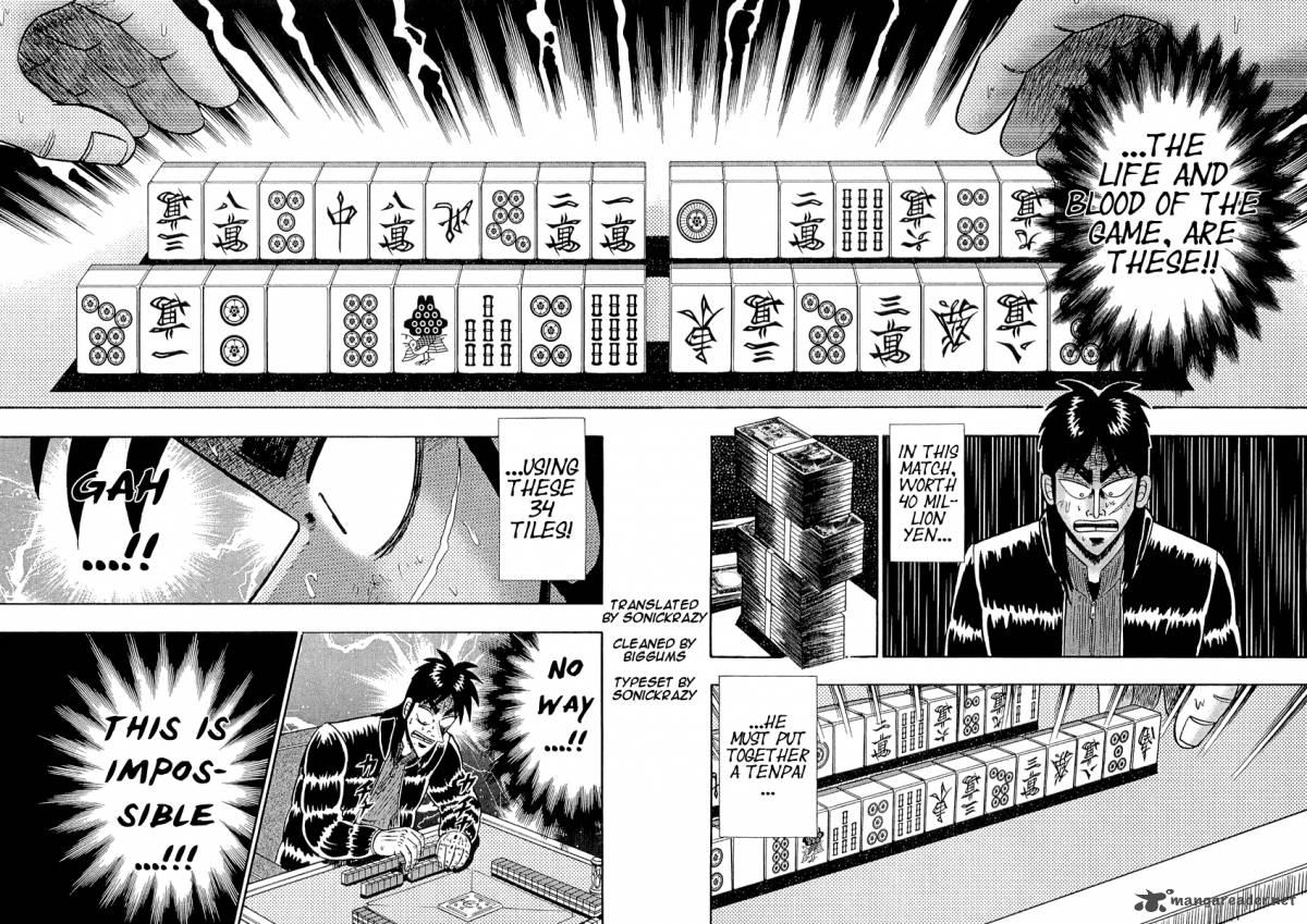 tobaku_datenroku_kaiji_44_2