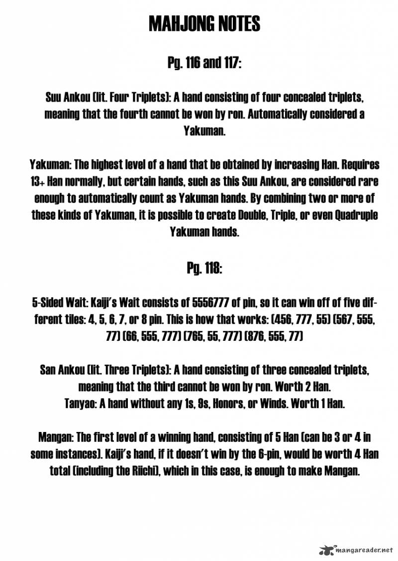 tobaku_datenroku_kaiji_44_20