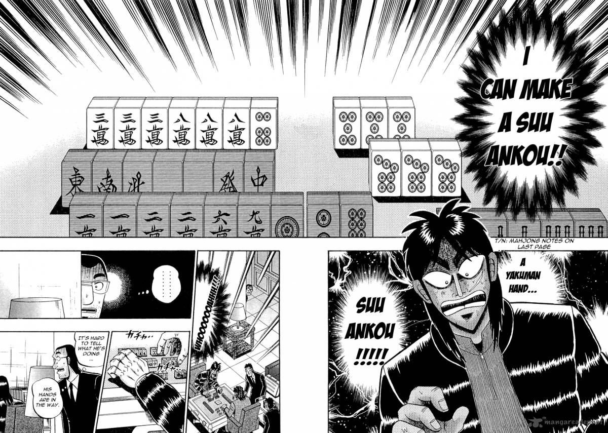 tobaku_datenroku_kaiji_44_5