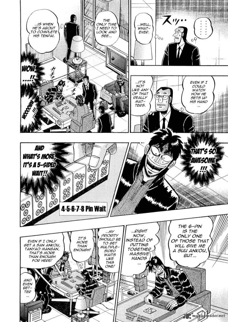 tobaku_datenroku_kaiji_44_6