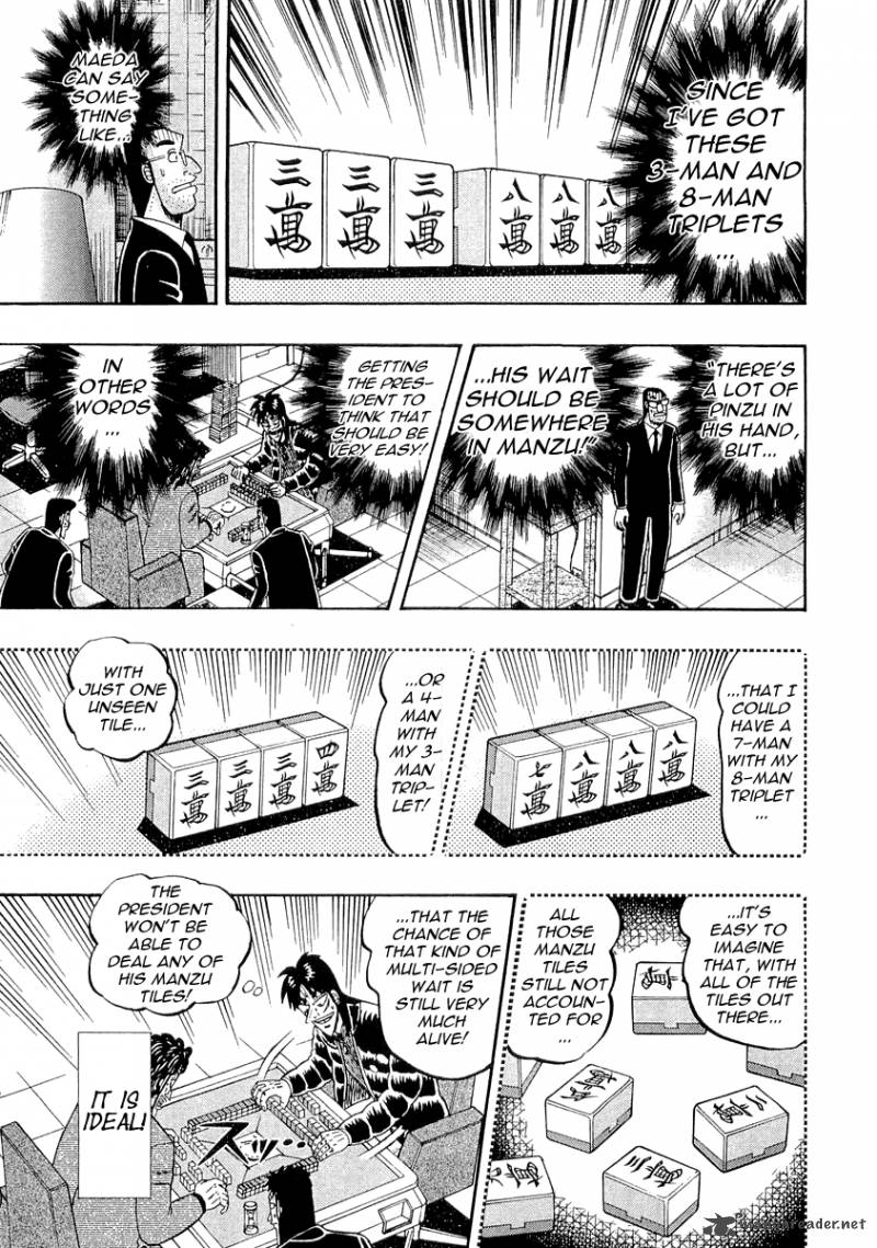 tobaku_datenroku_kaiji_44_7