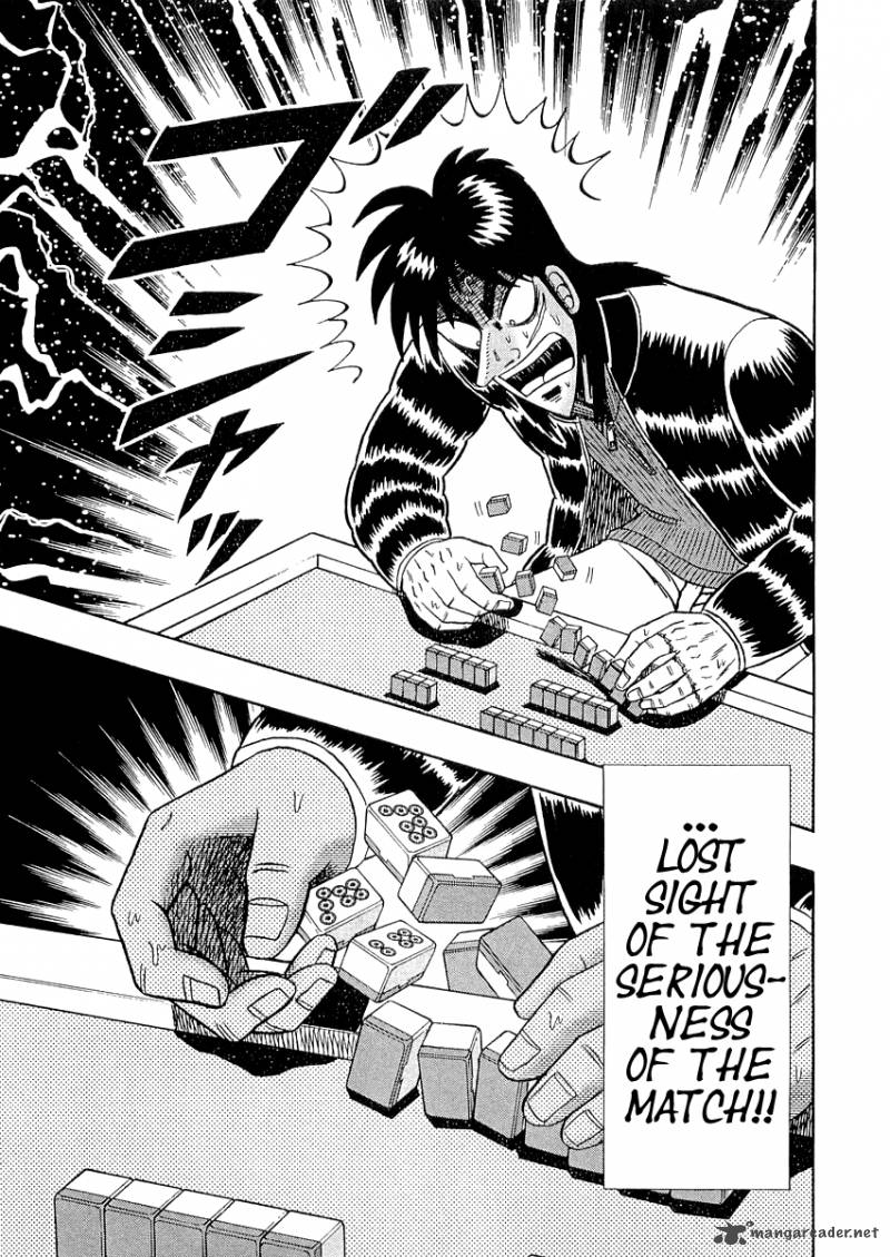 tobaku_datenroku_kaiji_44_9