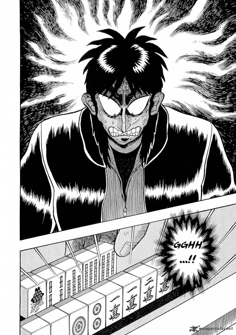 tobaku_datenroku_kaiji_45_12