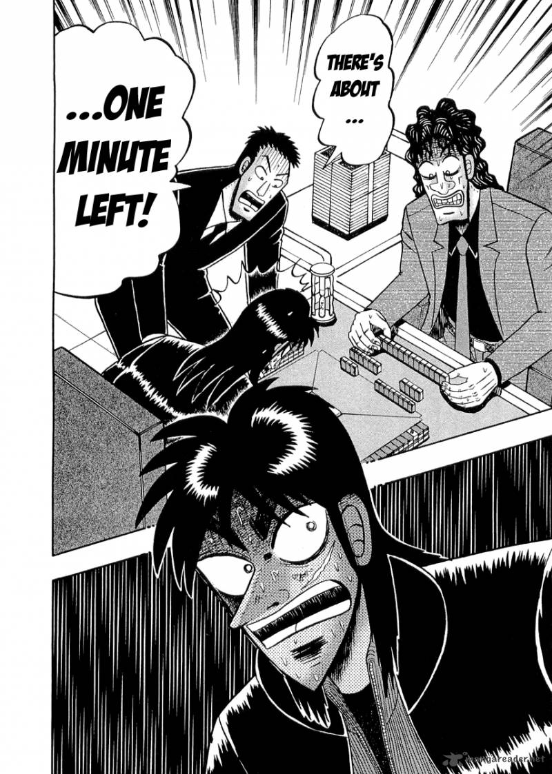 tobaku_datenroku_kaiji_45_14