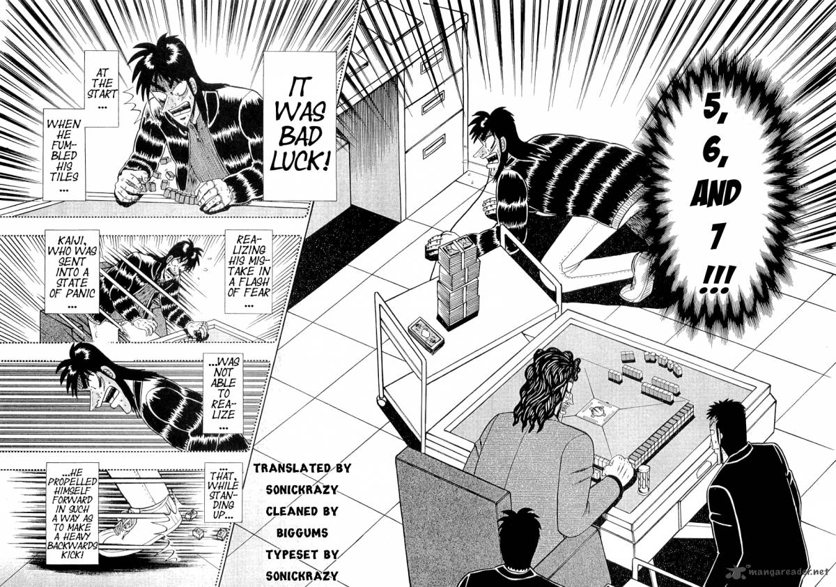 tobaku_datenroku_kaiji_45_2
