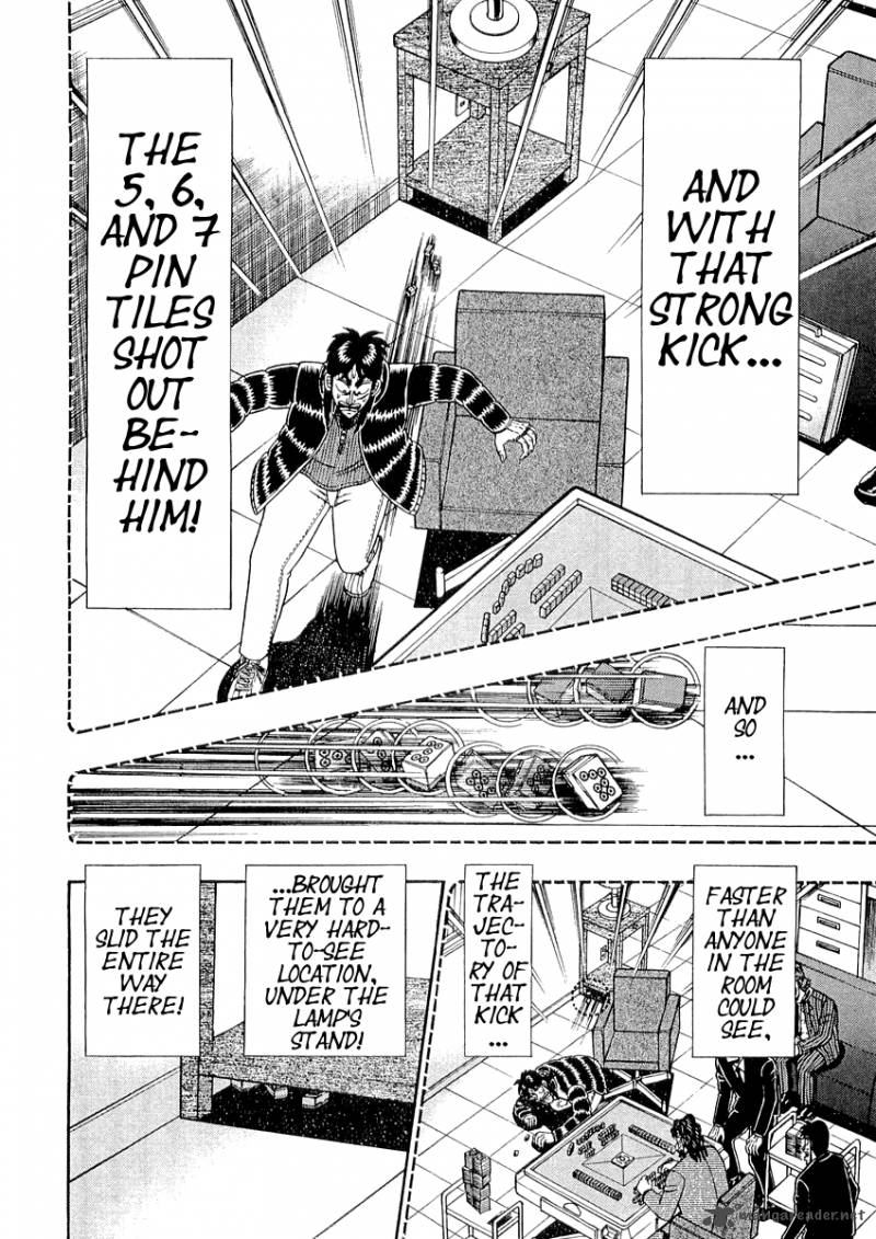 tobaku_datenroku_kaiji_45_3