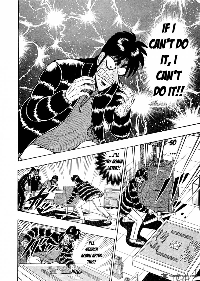tobaku_datenroku_kaiji_45_8