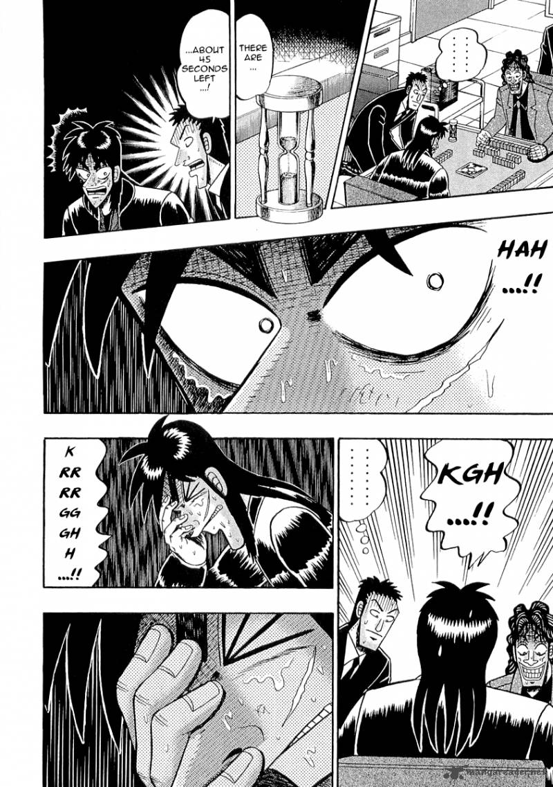 tobaku_datenroku_kaiji_46_5