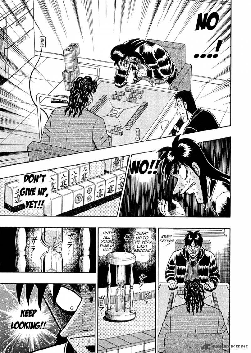 tobaku_datenroku_kaiji_46_6