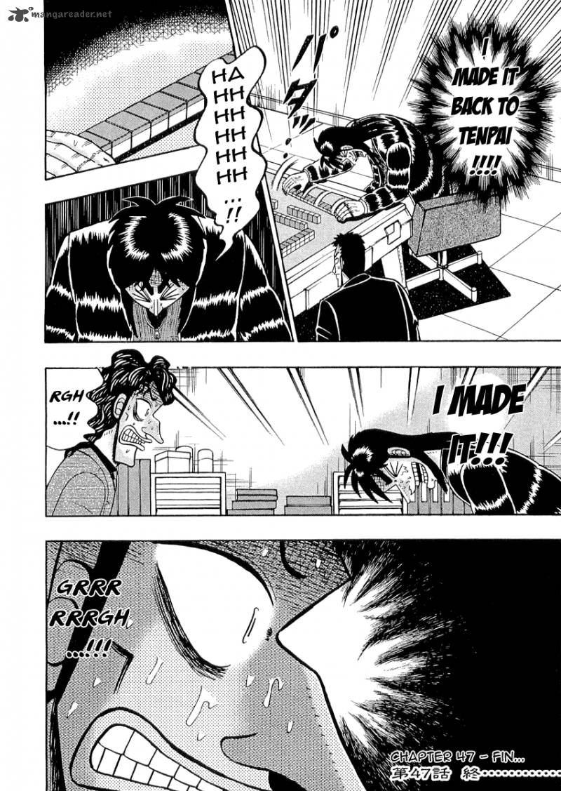 tobaku_datenroku_kaiji_47_17