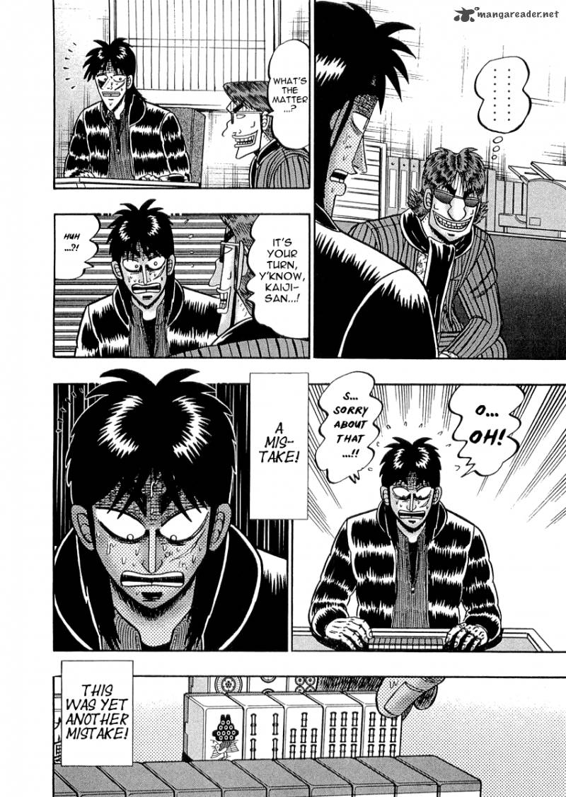 tobaku_datenroku_kaiji_48_13