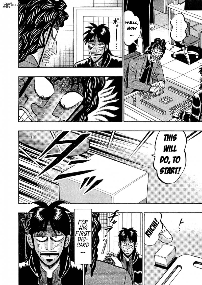 tobaku_datenroku_kaiji_48_9