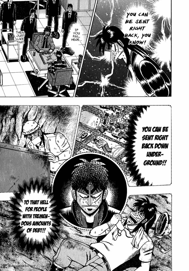 tobaku_datenroku_kaiji_49_15