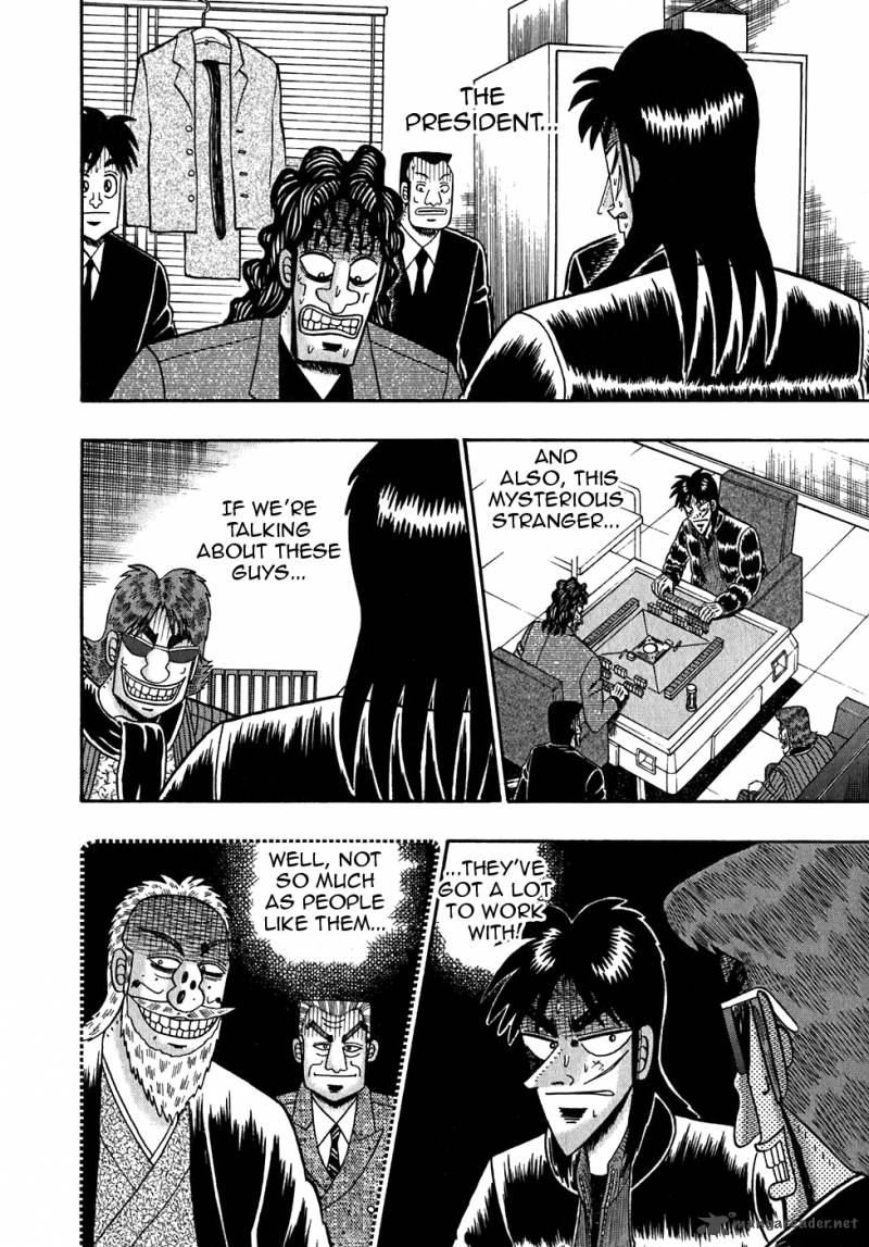 tobaku_datenroku_kaiji_49_16