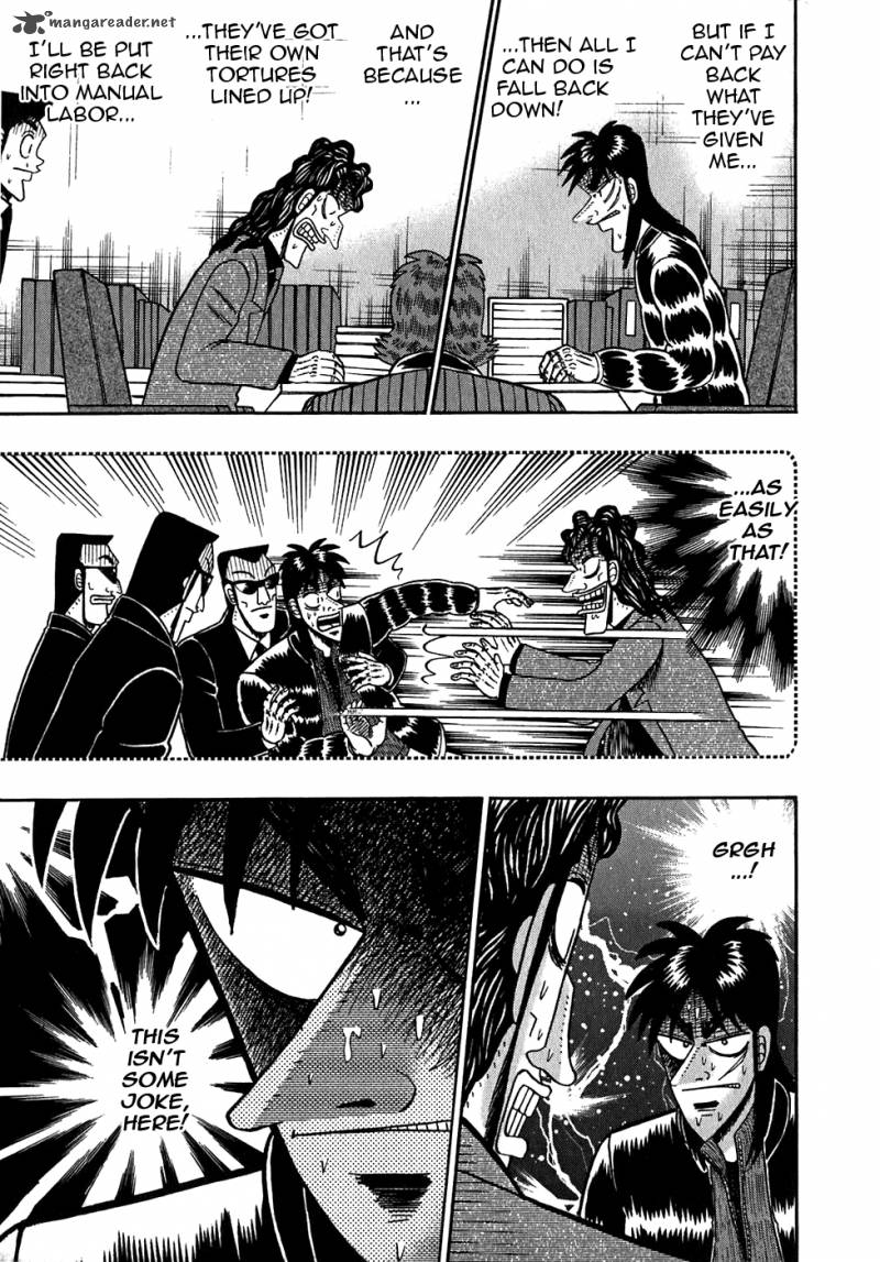 tobaku_datenroku_kaiji_49_17