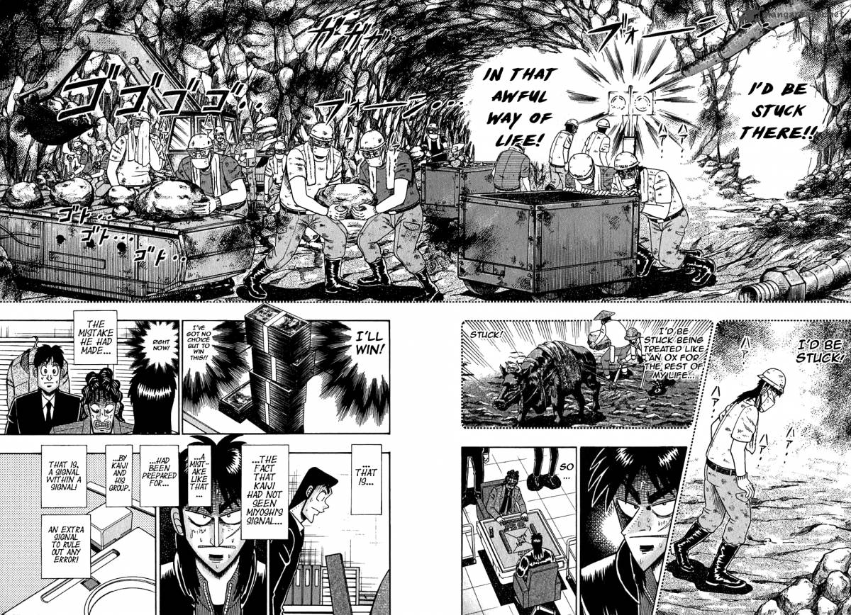 tobaku_datenroku_kaiji_49_18