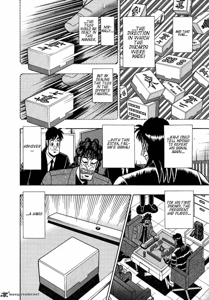 tobaku_datenroku_kaiji_49_19