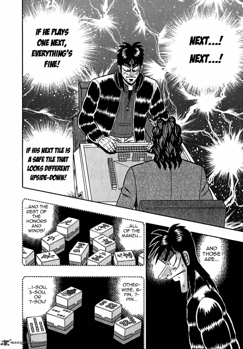 tobaku_datenroku_kaiji_49_21